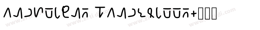 Andutione Handwritte字体转换